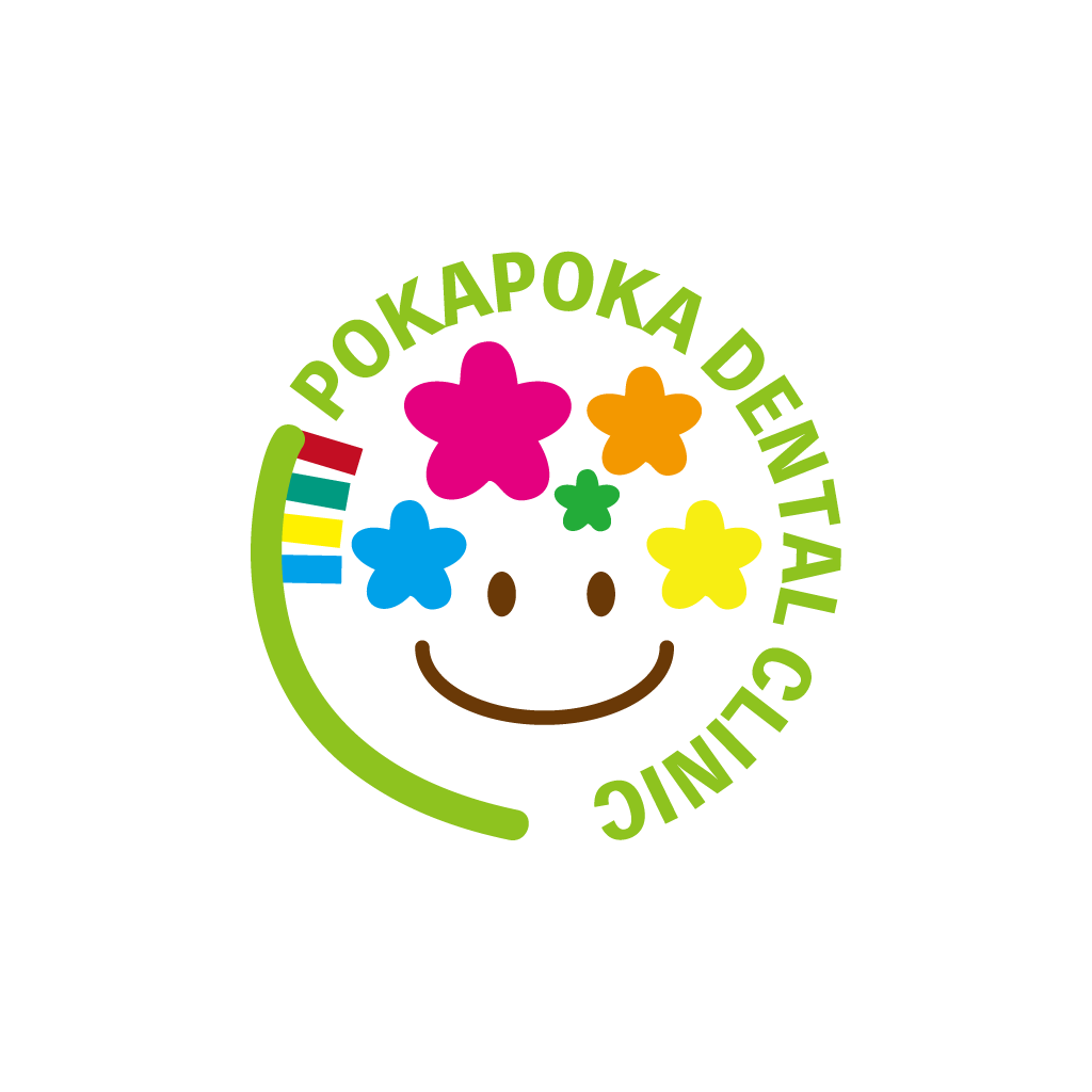 鶴間のぽかぽか歯医者さん